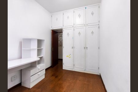 Apartamento à venda com 80m², 2 quartos e sem vaga Apartamento à venda com 80m², 2 quartos e sem vagaQuarto 1