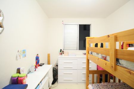 Apartamento à venda com 57m², 2 quartos e 1 vagaQuarto 1