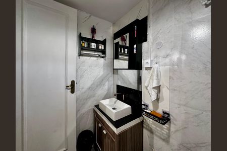 Apartamento para alugar com 120m², 2 quartos e sem vaga Apartamento para alugar com 120m², 2 quartos e sem vagaBanheiro Social