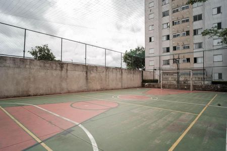 Apartamento à venda com 45m², 2 quartos e 1 vagaQuadra