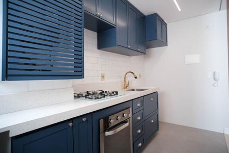 Apartamento à venda com 45m², 2 quartos e 1 vagaSala/Cozinha