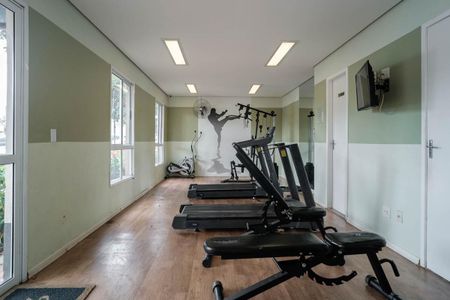 Apartamento à venda com 45m², 2 quartos e 1 vagaAcademia