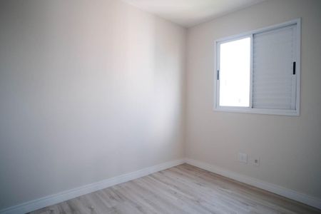 Apartamento à venda com 45m², 2 quartos e 1 vagaQuarto 1