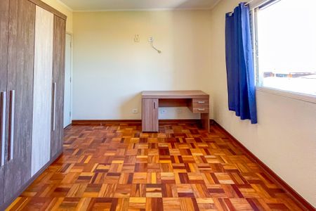 Apartamento à venda com 84m², 2 quartos e sem vaga Apartamento à venda com 84m², 2 quartos e sem vagaQuarto 1