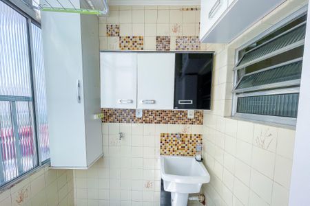 Apartamento à venda com 84m², 2 quartos e sem vaga Apartamento à venda com 84m², 2 quartos e sem vagaLavanderia