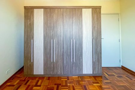 Apartamento à venda com 84m², 2 quartos e sem vaga Apartamento à venda com 84m², 2 quartos e sem vagaQuarto 1