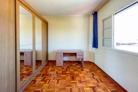 Apartamento à venda com 84m², 2 quartos e sem vaga Apartamento à venda com 84m², 2 quartos e sem vagaQuarto 2