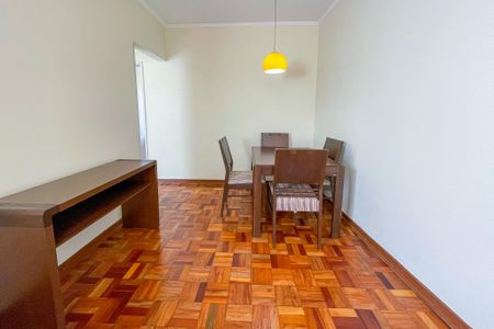 Apartamento à venda com 84m², 2 quartos e sem vaga Apartamento à venda com 84m², 2 quartos e sem vagaSala