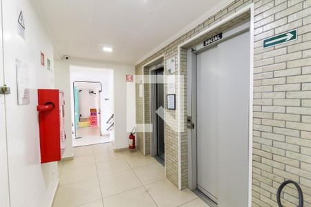 Apartamento à venda com 52m², 2 quartos e 1 vaga Apartamento à venda com 52m², 2 quartos e 1 vagaÁrea comum