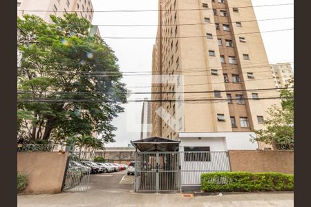 Apartamento à venda com 52m², 2 quartos e 1 vaga Apartamento à venda com 52m², 2 quartos e 1 vagaFachada