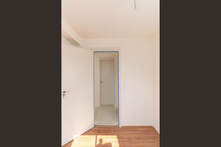 Apartamento para alugar com 38m², 2 quartos e sem vaga Apartamento para alugar com 38m², 2 quartos e sem vagaQuarto 1