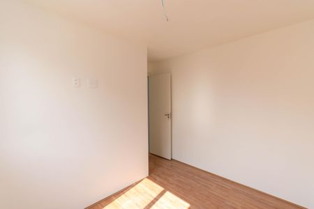 Apartamento para alugar com 38m², 2 quartos e sem vaga Apartamento para alugar com 38m², 2 quartos e sem vagaQuarto 2