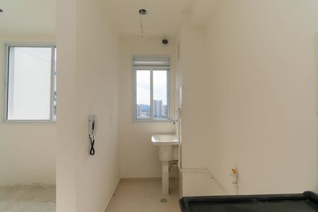 Apartamento para alugar com 38m², 2 quartos e sem vaga Apartamento para alugar com 38m², 2 quartos e sem vagaÁrea de Serviço