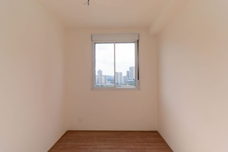 Apartamento para alugar com 38m², 2 quartos e sem vaga Apartamento para alugar com 38m², 2 quartos e sem vagaQuarto 1