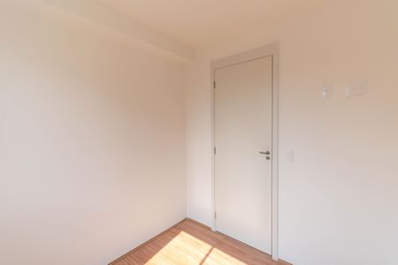 Apartamento para alugar com 38m², 2 quartos e sem vaga Apartamento para alugar com 38m², 2 quartos e sem vagaQuarto 1