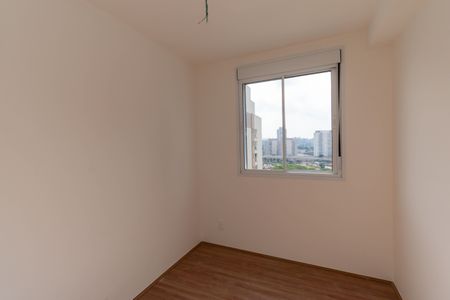 Apartamento para alugar com 38m², 2 quartos e sem vaga Apartamento para alugar com 38m², 2 quartos e sem vagaQuarto 1