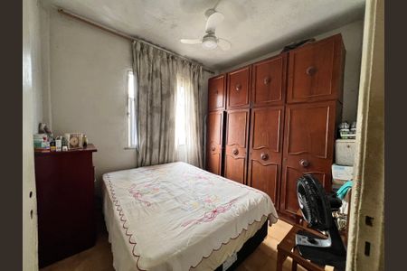 Apartamento à venda com 45m², 2 quartos e sem vagaQuarto 02