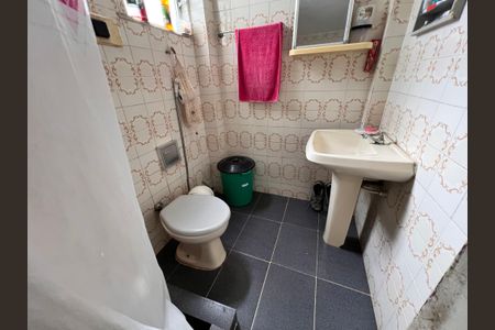 Apartamento à venda com 45m², 2 quartos e sem vagaBanheiro Social