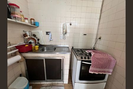 Apartamento à venda com 45m², 2 quartos e sem vagaCozinha
