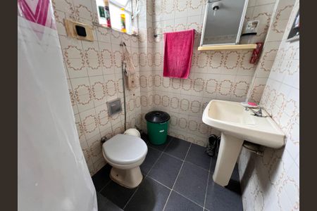 Apartamento à venda com 45m², 2 quartos e sem vagaBanheiro Social