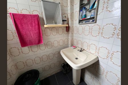 Apartamento à venda com 45m², 2 quartos e sem vagaBanheiro Social