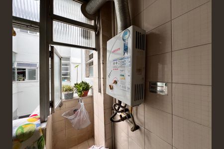 Apartamento à venda com 45m², 2 quartos e sem vagaArea de Serviço