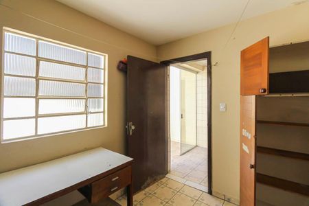 Casa à venda com 253m², 3 quartos e 2 vagas Casa à venda com 253m², 3 quartos e 2 vagasQuarto de Serviço