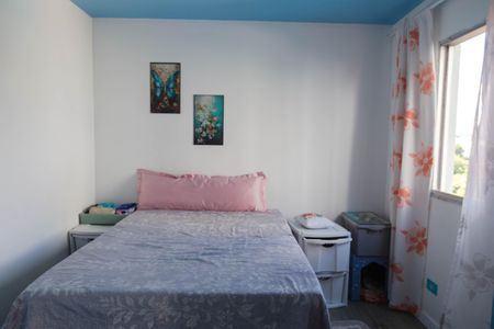 Apartamento à venda com 50m², 2 quartos e 1 vaga Apartamento à venda com 50m², 2 quartos e 1 vagaQuarto 1