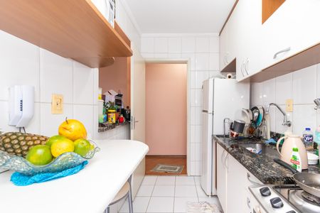 Apartamento para alugar com 72m², 2 quartos e 1 vaga Apartamento para alugar com 72m², 2 quartos e 1 vagaCozinha