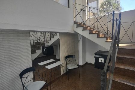 Apartamento à venda com 69m², 2 quartos e 1 vaga Apartamento à venda com 69m², 2 quartos e 1 vagaHall social