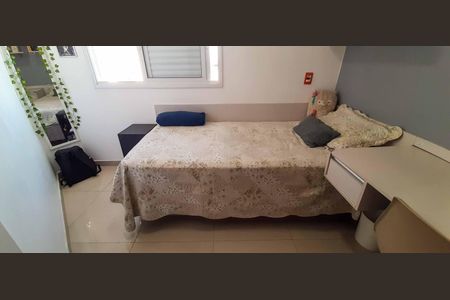 Apartamento à venda com 74m², 3 quartos e 1 vagaQuarto 2