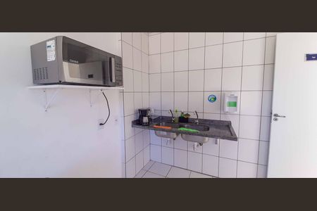 Apartamento à venda com 74m², 3 quartos e 1 vagaÁrea comum