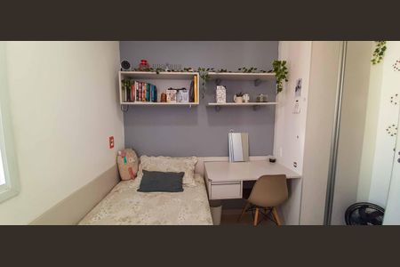 Apartamento à venda com 74m², 3 quartos e 1 vagaQuarto 2