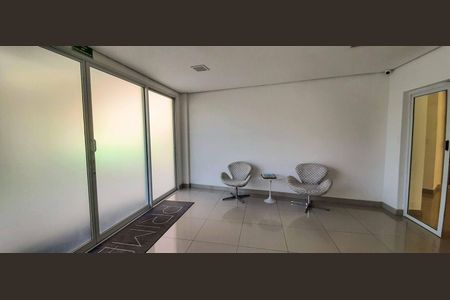 Apartamento à venda com 74m², 3 quartos e 1 vagaÁrea comum