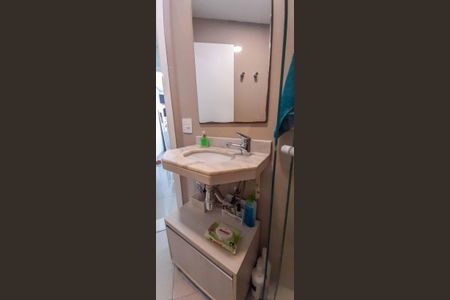 Apartamento à venda com 74m², 3 quartos e 1 vagaBanheiro Social