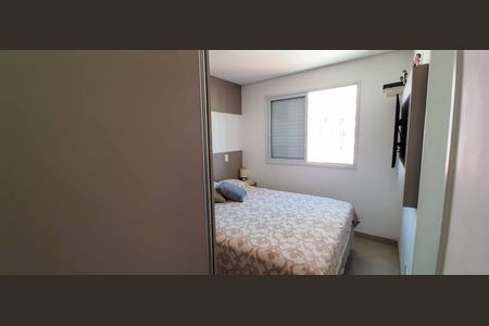 Apartamento à venda com 74m², 3 quartos e 1 vagaSuíte