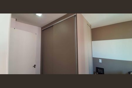 Apartamento à venda com 74m², 3 quartos e 1 vagaSuíte