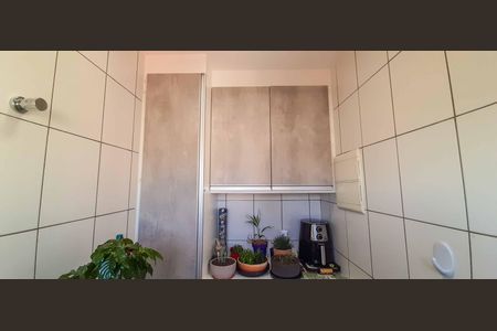 Apartamento à venda com 74m², 3 quartos e 1 vagaÁrea de Serviço