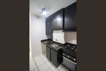 Apartamento à venda com 47m², 2 quartos e 1 vaga Apartamento à venda com 47m², 2 quartos e 1 vagaCozinha
