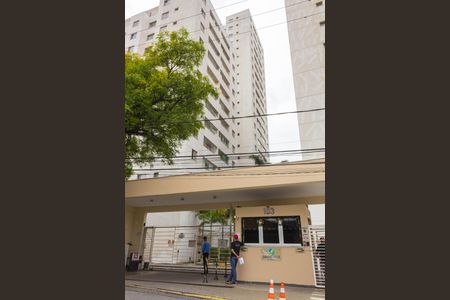 Apartamento à venda com 53m², 2 quartos e 1 vagaFachada
