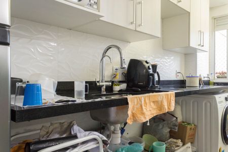 Apartamento à venda com 53m², 2 quartos e 1 vagaCozinha