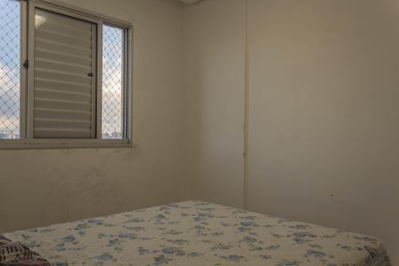 Apartamento à venda com 53m², 2 quartos e 1 vagaQuarto 1
