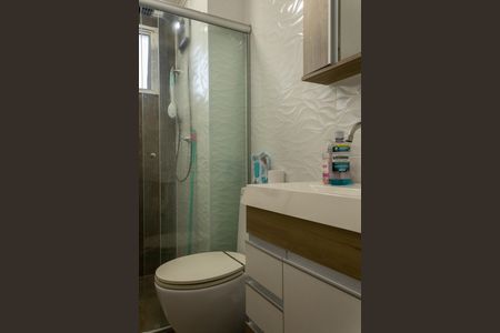 Apartamento à venda com 53m², 2 quartos e 1 vagaBanheiro