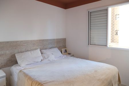 Apartamento à venda com 71m², 2 quartos e 1 vagaSuíte