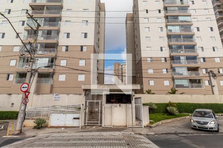 Apartamento à venda com 71m², 2 quartos e 1 vagaFachada