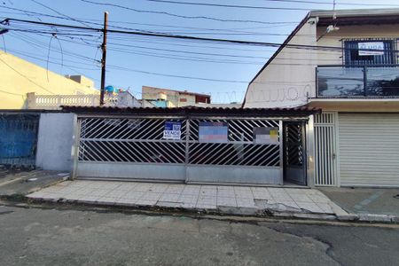 Casa à venda com 144m², 2 quartos e 3 vagas Casa à venda com 144m², 2 quartos e 3 vagasFachada