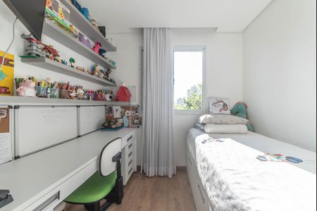 Apartamento à venda com 97m², 3 quartos e 2 vagas Apartamento à venda com 97m², 3 quartos e 2 vagasQuarto 2