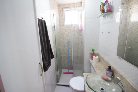 Apartamento à venda com 39m², 2 quartos e sem vagaBanheiro Social