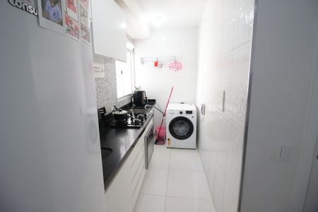 Apartamento à venda com 39m², 2 quartos e sem vagaCozinha e Área de Serviço