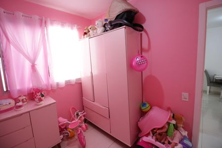 Apartamento à venda com 39m², 2 quartos e sem vagaQuarto 2